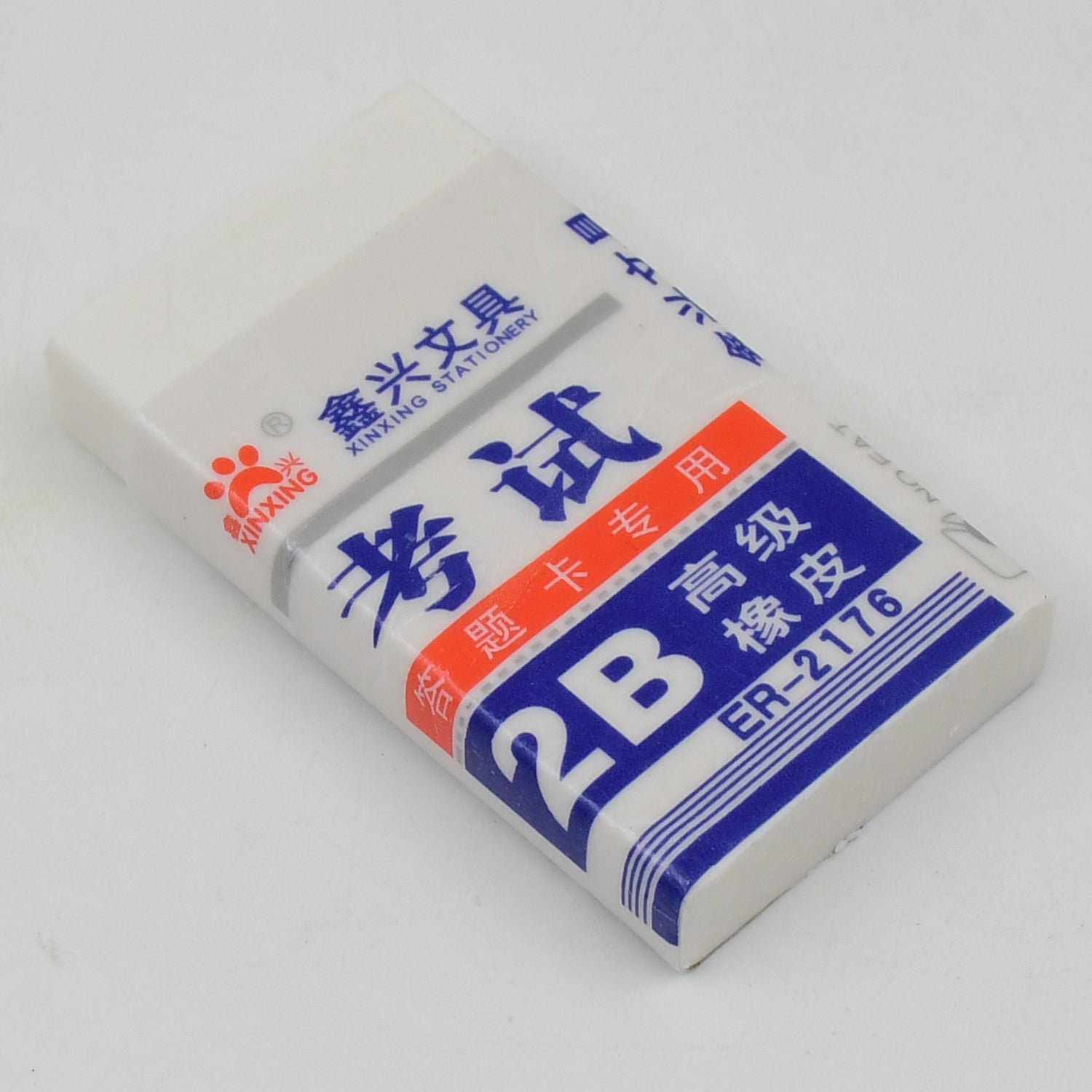 Fancy  Stylish Eraser (1 Pc  Mix Design) Fancy  Stylish Eraser (1 Pc  Mix Design)